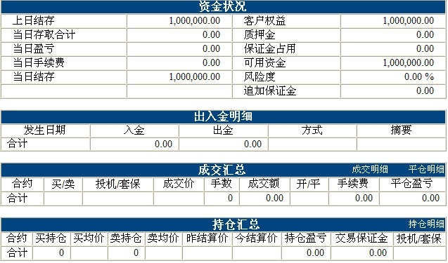 傲俠100萬(wàn)0224b.jpg