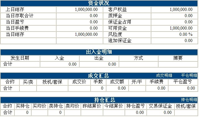 傲俠100萬(wàn)0225b.jpg