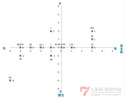 梅運桃6.jpg