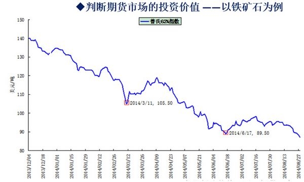 nEO_IMG_德亞報告會0831-4.jpg