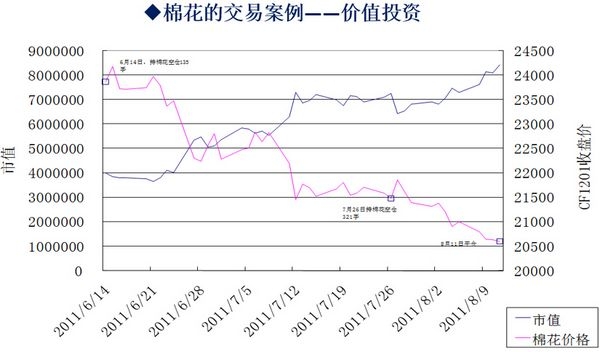 nEO_IMG_德亞報告會08317.jpg