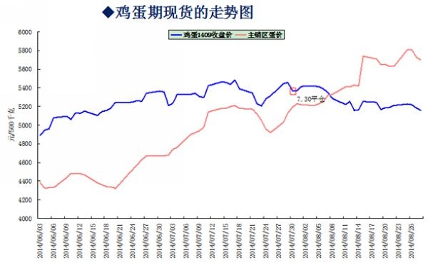 nEO_IMG_德亞報告會08319.jpg