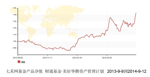 nEO_IMG_yuan8.jpg