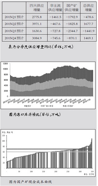 hs15030602.jpg